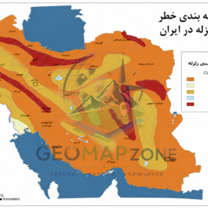 دیتاست پهنه بندی خطر نسبی زلزله ایران