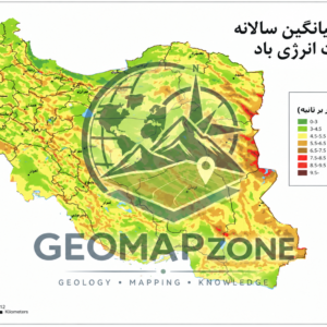 پهنه بندی سرعت باد ایران